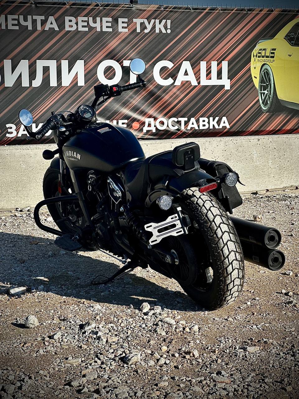 2022  Indian Motorcycle  Co. Scout Bobber ABS