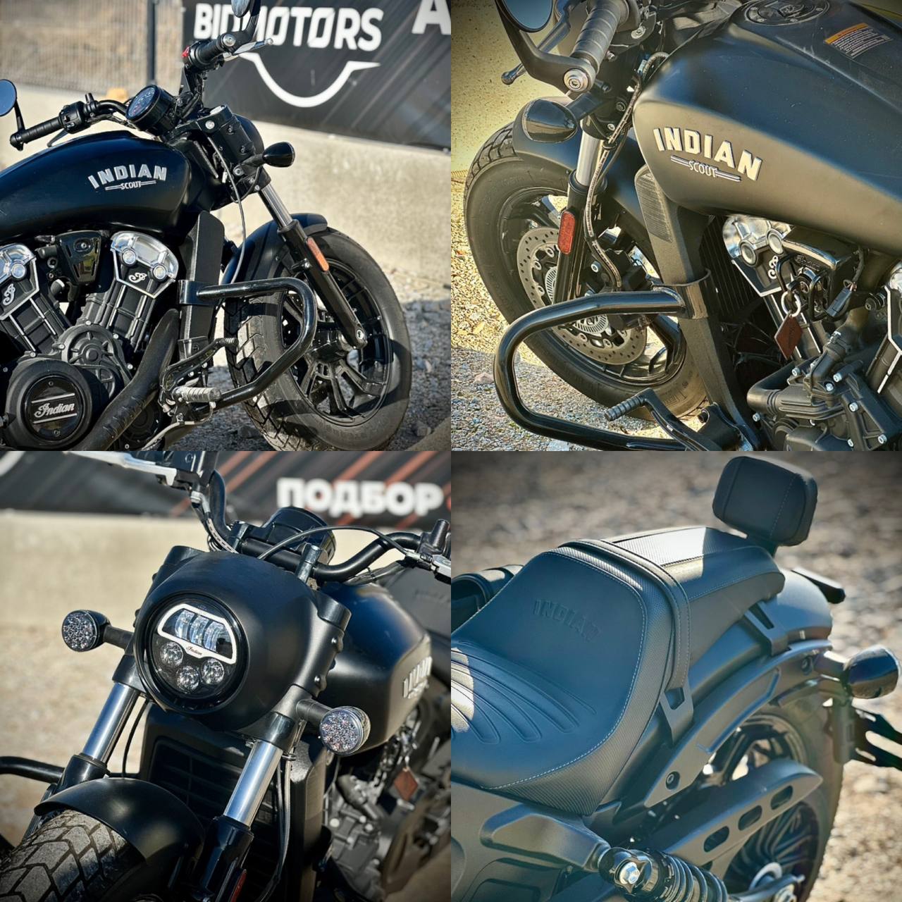 2022  Indian Motorcycle  Co. Scout Bobber ABS