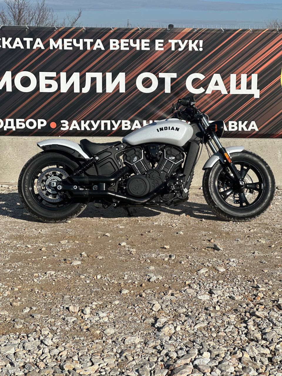 2024  Indian Motorcycle  Co. Scout Bobber Sixty ABS