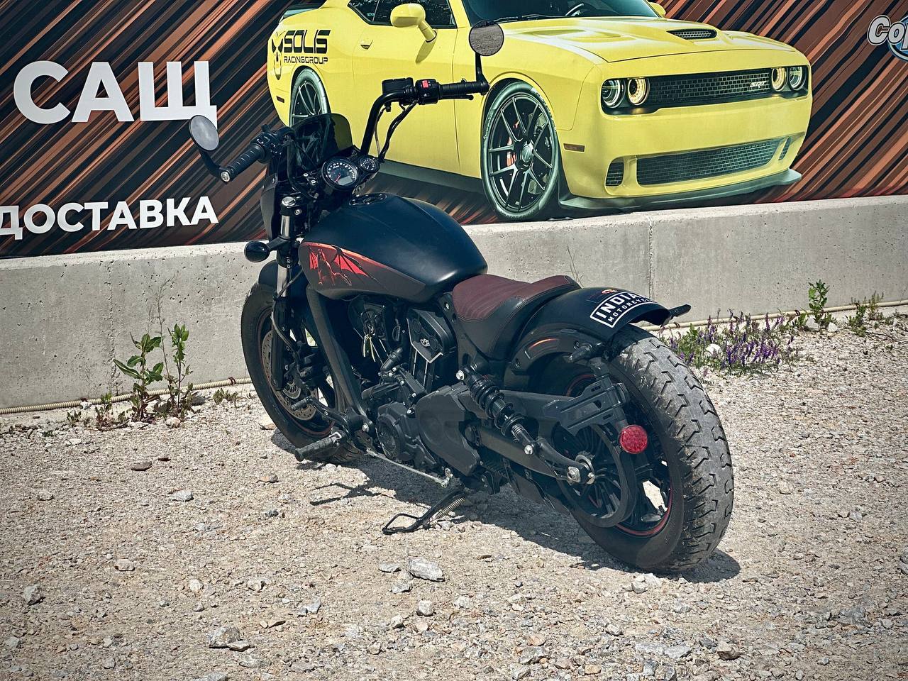 2022  Indian Motorcycle  Co. Scout Bobber ABS