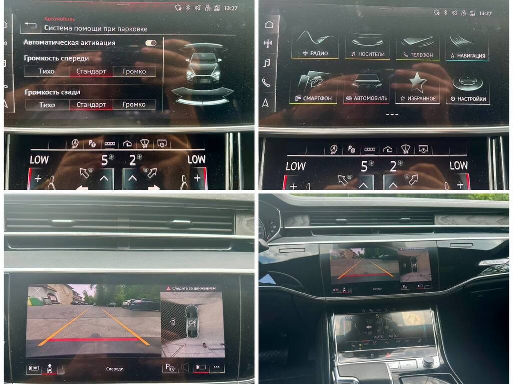 2022 AUDI A8  LONG