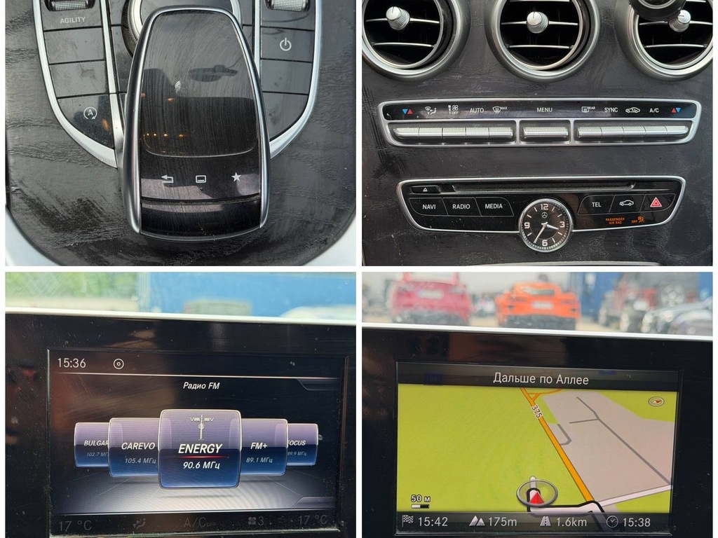 2015 MERCEDES-BENZ C300 AMG LINE